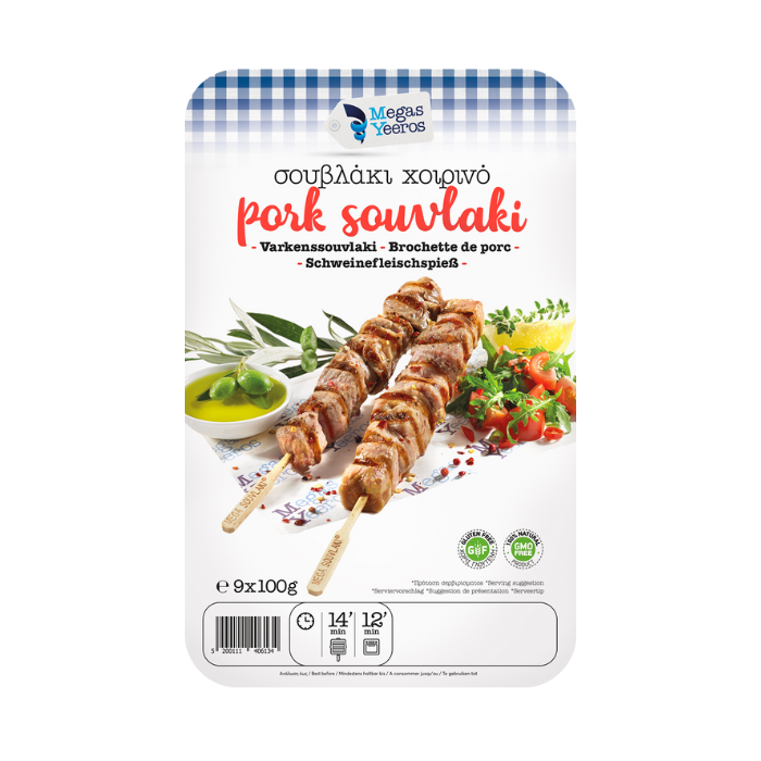 Souvlaki